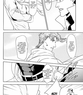 [Tamakagiru (Yomi)] Composition With Angel 2 – JoJo’s Bizarre Adventure dj [Eng] – Gay Manga sex 18
