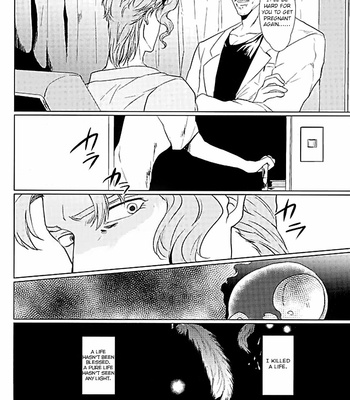 [Tamakagiru (Yomi)] Composition With Angel 2 – JoJo’s Bizarre Adventure dj [Eng] – Gay Manga sex 25