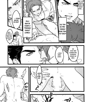 [Ondo (Nurunuru)] JPK Wholehearted man – Jojo’s Bizarre Adventure dj [PT-BR] – Gay Manga sex 22