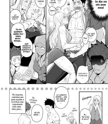 [Meisho Hanten] Parfum Homme [Esp] – Gay Manga sex 3