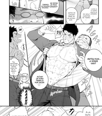 [Meisho Hanten] Parfum Homme [Esp] – Gay Manga sex 5