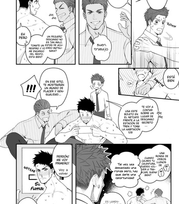 [Meisho Hanten] Parfum Homme [Esp] – Gay Manga sex 7