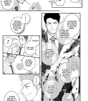 [Meisho Hanten] Parfum Homme [Esp] – Gay Manga sex 8
