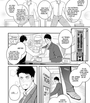 [Meisho Hanten] Parfum Homme [Esp] – Gay Manga sex 9