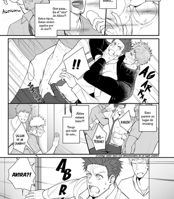 [Meisho Hanten] Parfum Homme [Esp] – Gay Manga sex 22