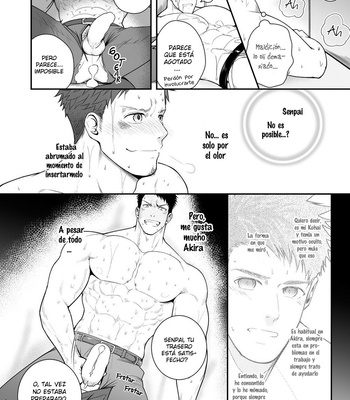 [Meisho Hanten] Parfum Homme [Esp] – Gay Manga sex 35