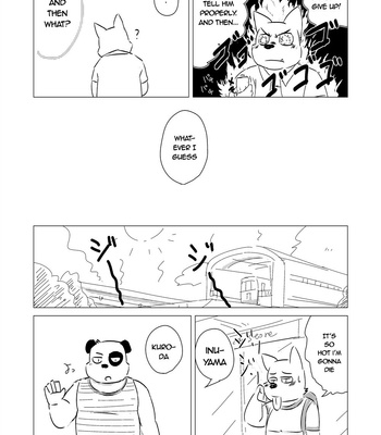 [Nimanrokusen (mame_taro)] Kuroda-kun no suki ga wakaranai – I Don’t Know If I Like Kuroda(‘s pp) [Eng] {N} – Gay Manga sex 16