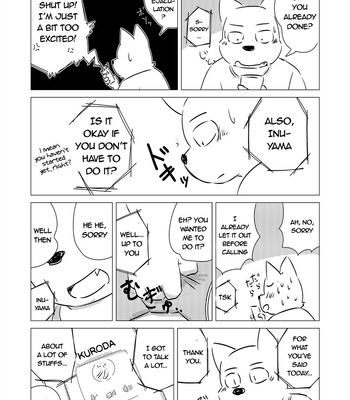 [Nimanrokusen (mame_taro)] Kuroda-kun no suki ga wakaranai – I Don’t Know If I Like Kuroda(‘s pp) [Eng] {N} – Gay Manga sex 32