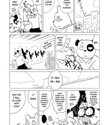 [Nimanrokusen (mame_taro)] Kuroda-kun no suki ga wakaranai – I Don’t Know If I Like Kuroda(‘s pp) [Eng] {N} – Gay Manga sex 34