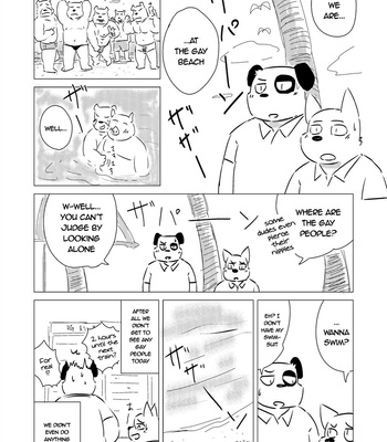 [Nimanrokusen (mame_taro)] Kuroda-kun no suki ga wakaranai – I Don’t Know If I Like Kuroda(‘s pp) [Eng] {N} – Gay Manga sex 39