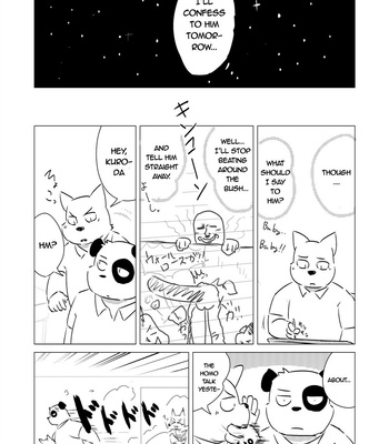 [Nimanrokusen (mame_taro)] Kuroda-kun no suki ga wakaranai – I Don’t Know If I Like Kuroda(‘s pp) [Eng] {N} – Gay Manga sex 10
