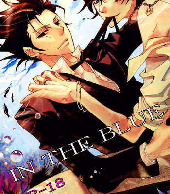 Gay Manga - [AraAraGumi] In The Blue – Katekyo Hitman Reborn! dj [Eng] – Gay Manga