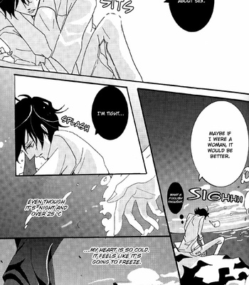 [AraAraGumi] In The Blue – Katekyo Hitman Reborn! dj [Eng] – Gay Manga sex 8