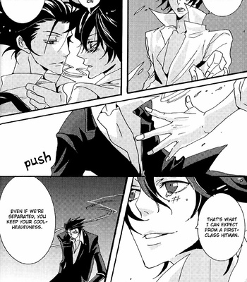 [AraAraGumi] In The Blue – Katekyo Hitman Reborn! dj [Eng] – Gay Manga sex 11