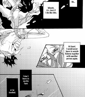 [AraAraGumi] In The Blue – Katekyo Hitman Reborn! dj [Eng] – Gay Manga sex 15