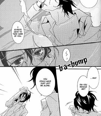 [AraAraGumi] In The Blue – Katekyo Hitman Reborn! dj [Eng] – Gay Manga sex 18