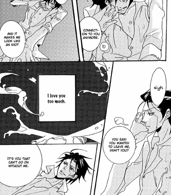 [AraAraGumi] In The Blue – Katekyo Hitman Reborn! dj [Eng] – Gay Manga sex 19