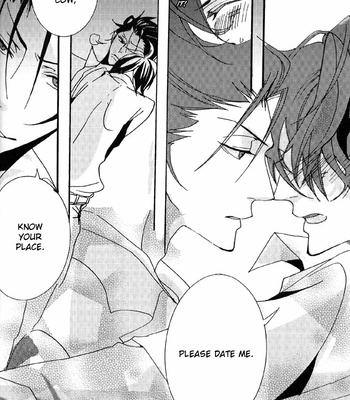 [AraAraGumi] In The Blue – Katekyo Hitman Reborn! dj [Eng] – Gay Manga sex 23