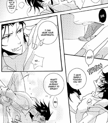 [AraAraGumi] In The Blue – Katekyo Hitman Reborn! dj [Eng] – Gay Manga sex 28