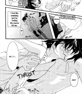 [AraAraGumi] In The Blue – Katekyo Hitman Reborn! dj [Eng] – Gay Manga sex 32
