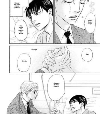 [YAMADA Yugi] Isshou Tsuzukerarenai Shigoto – Vol.03 [Eng] (update c.26.2) – Gay Manga sex 29