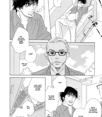 [YAMADA Yugi] Isshou Tsuzukerarenai Shigoto – Vol.03 [Eng] (update c.26.2) – Gay Manga sex 69