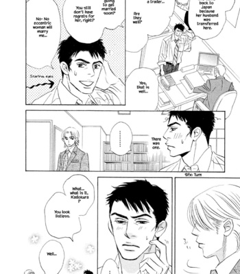 [YAMADA Yugi] Isshou Tsuzukerarenai Shigoto – Vol.03 [Eng] (update c.26.2) – Gay Manga sex 11