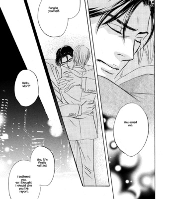 [YAMADA Yugi] Isshou Tsuzukerarenai Shigoto – Vol.03 [Eng] (update c.26.2) – Gay Manga sex 263