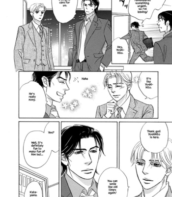 [YAMADA Yugi] Isshou Tsuzukerarenai Shigoto – Vol.03 [Eng] (update c.26.2) – Gay Manga sex 258