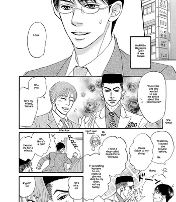 [YAMADA Yugi] Isshou Tsuzukerarenai Shigoto – Vol.03 [Eng] (update c.26.2) – Gay Manga sex 290
