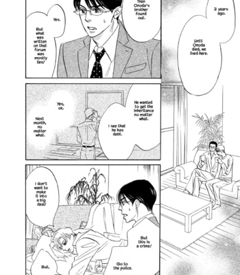 [YAMADA Yugi] Isshou Tsuzukerarenai Shigoto – Vol.03 [Eng] (update c.26.2) – Gay Manga sex 178