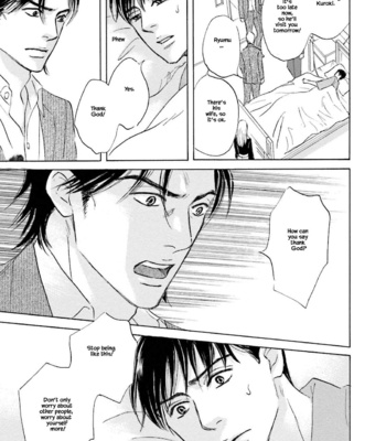 [YAMADA Yugi] Isshou Tsuzukerarenai Shigoto – Vol.03 [Eng] (update c.26.2) – Gay Manga sex 32