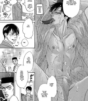 [YAMADA Yugi] Isshou Tsuzukerarenai Shigoto – Vol.03 [Eng] (update c.26.2) – Gay Manga sex 291