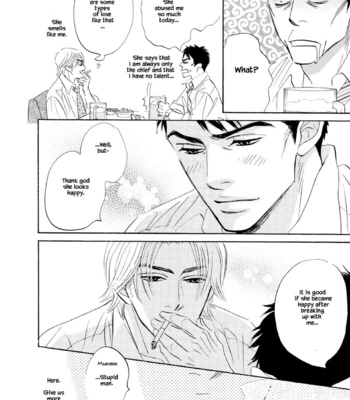 [YAMADA Yugi] Isshou Tsuzukerarenai Shigoto – Vol.03 [Eng] (update c.26.2) – Gay Manga sex 13