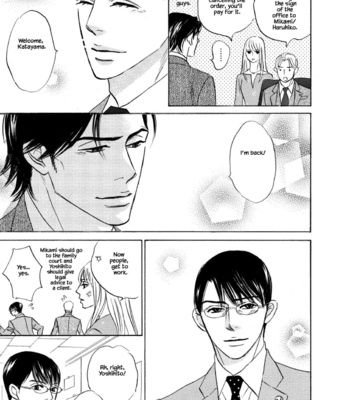 [YAMADA Yugi] Isshou Tsuzukerarenai Shigoto – Vol.03 [Eng] (update c.26.2) – Gay Manga sex 275