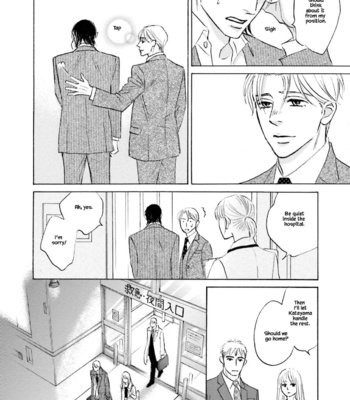 [YAMADA Yugi] Isshou Tsuzukerarenai Shigoto – Vol.03 [Eng] (update c.26.2) – Gay Manga sex 33
