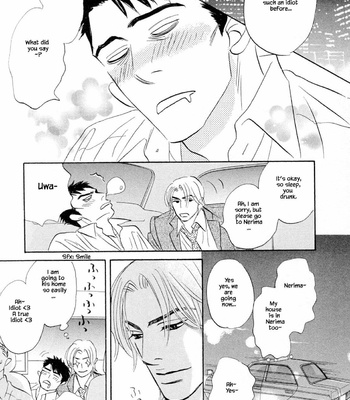 [YAMADA Yugi] Isshou Tsuzukerarenai Shigoto – Vol.03 [Eng] (update c.26.2) – Gay Manga sex 14