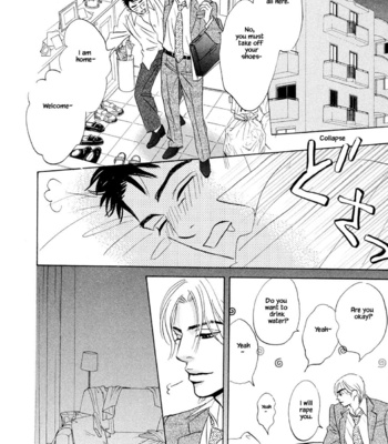 [YAMADA Yugi] Isshou Tsuzukerarenai Shigoto – Vol.03 [Eng] (update c.26.2) – Gay Manga sex 15