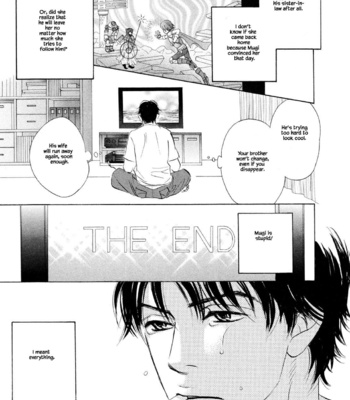 [YAMADA Yugi] Isshou Tsuzukerarenai Shigoto – Vol.03 [Eng] (update c.26.2) – Gay Manga sex 84