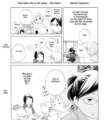 [YAMADA Yugi] Isshou Tsuzukerarenai Shigoto – Vol.03 [Eng] (update c.26.2) – Gay Manga thumbnail 001