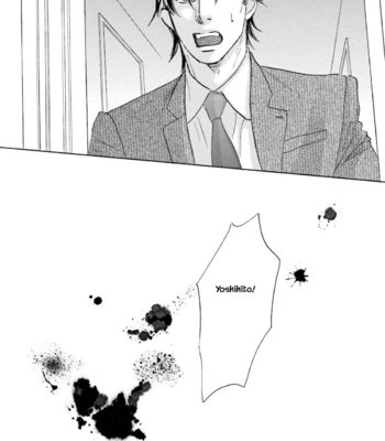 [YAMADA Yugi] Isshou Tsuzukerarenai Shigoto – Vol.03 [Eng] (update c.26.2) – Gay Manga sex 68