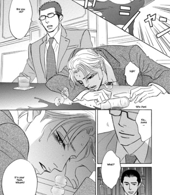 [YAMADA Yugi] Isshou Tsuzukerarenai Shigoto – Vol.03 [Eng] (update c.26.2) – Gay Manga sex 145