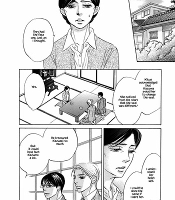 [YAMADA Yugi] Isshou Tsuzukerarenai Shigoto – Vol.03 [Eng] (update c.26.2) – Gay Manga sex 248