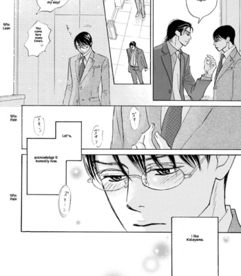 [YAMADA Yugi] Isshou Tsuzukerarenai Shigoto – Vol.03 [Eng] (update c.26.2) – Gay Manga sex 122