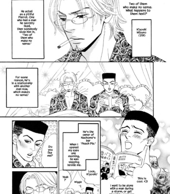 [YAMADA Yugi] Isshou Tsuzukerarenai Shigoto – Vol.03 [Eng] (update c.26.2) – Gay Manga sex 90