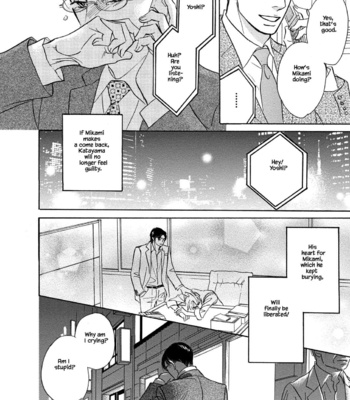 [YAMADA Yugi] Isshou Tsuzukerarenai Shigoto – Vol.03 [Eng] (update c.26.2) – Gay Manga sex 264