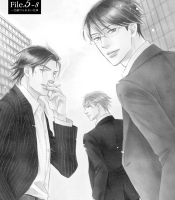 [YAMADA Yugi] Isshou Tsuzukerarenai Shigoto – Vol.03 [Eng] (update c.26.2) – Gay Manga sex 22