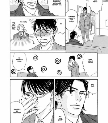 [YAMADA Yugi] Isshou Tsuzukerarenai Shigoto – Vol.03 [Eng] (update c.26.2) – Gay Manga sex 453