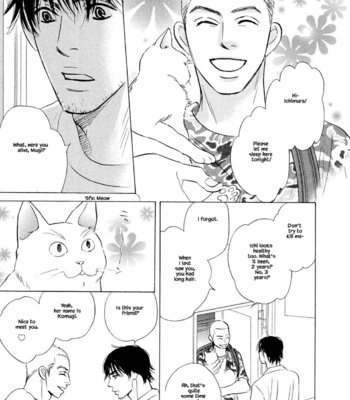 [YAMADA Yugi] Isshou Tsuzukerarenai Shigoto – Vol.03 [Eng] (update c.26.2) – Gay Manga sex 52