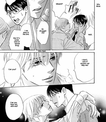 [YAMADA Yugi] Isshou Tsuzukerarenai Shigoto – Vol.03 [Eng] (update c.26.2) – Gay Manga sex 169